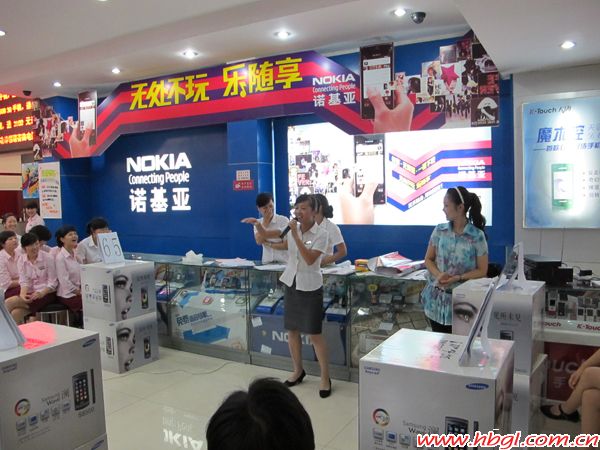 广联开展首次专业知识竞赛