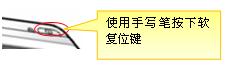 当我尝试启动照相机时出现错误，怎样解决？