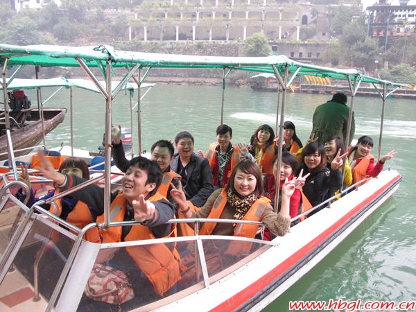 放情三游洞--广联2010年秋季工会出游剪影