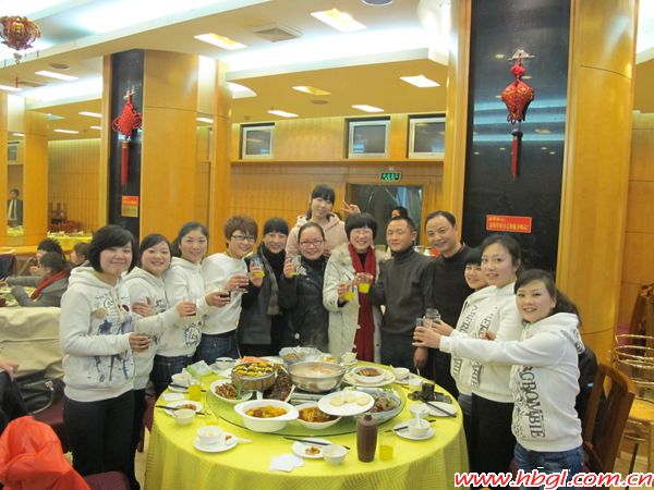 广联二O一O年度优秀表彰大会剪影