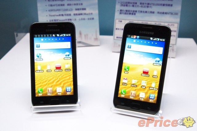 三星Galaxy S i9003抢先评测-行业资讯