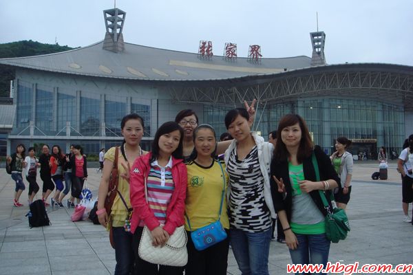 情迷张家界-广联2010年夏日出游记(一)