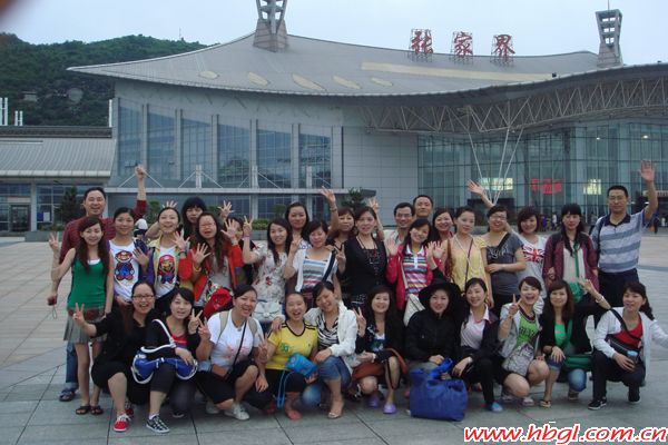 情迷张家界-广联2010年夏日出游记(一)