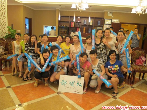 广联2011年团建活动剪影