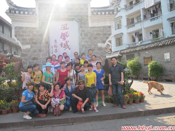 九月丹桂香 广联凤凰游