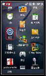 三星I329手机如何与电脑连接？