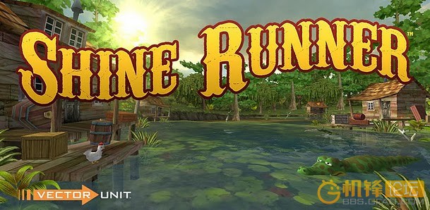 安卓 疯狂赛艇-Shine Runner-v1.0