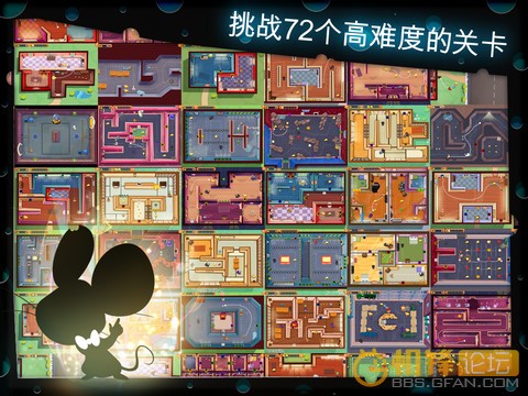 间谍鼠 SPY mouse V1.0.1 EA历时两年精心打造