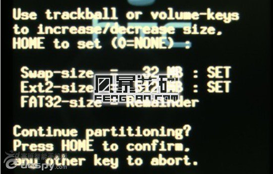 安卓系统手机内存卡分区详解