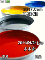 可爱小熊图标