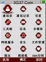 完美的金属质感