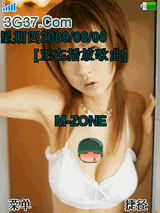 感觉很吸引人的美女