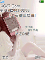 寂寞就看书的美女