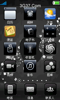 超酷的黑色风暴