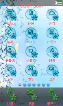 漂亮的情蛊之柳