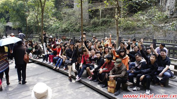 广联2011三峡人家春季出游照