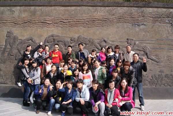 广联2011三峡人家春季出游照