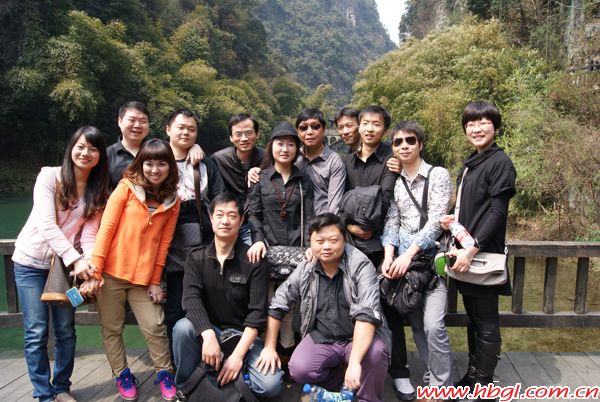 广联2011三峡人家春季出游照