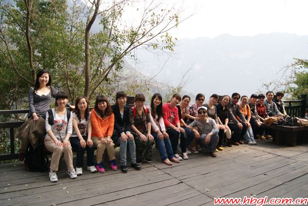 广联2011三峡人家春季出游照