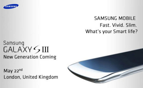 Galaxy S III将于5月发布