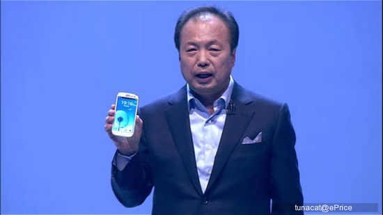 三星新旗舰GALAXY S Ⅲ 四核心伦敦发布