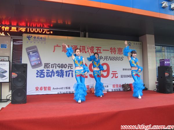 广联“五一”大促销火爆全场