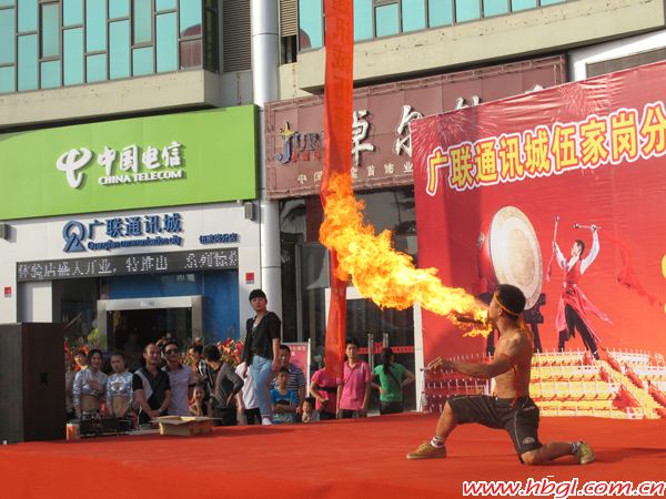 广联通讯城伍家分店开业盛况