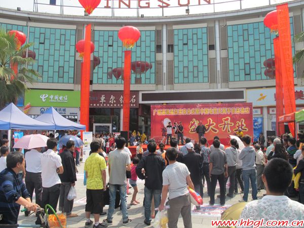 广联通讯城伍家分店开业盛况