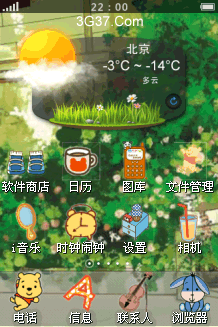 女孩喜欢的红色花要谢了
