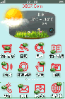 小女孩开心的吃西瓜
