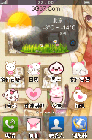 Q版的可爱女孩