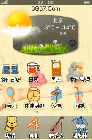 抱着老虎公子很开心