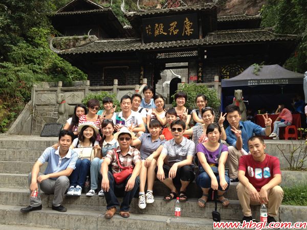 我的2012---放飞心情快乐出游（恩施篇）