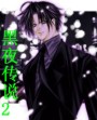 黑色传说2