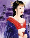 各向春风
