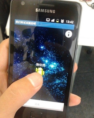 三星手机上的手势操作功能介绍