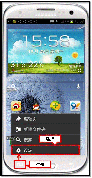 三星I9300设置来电铃声时不显示系统自带铃声，如何处理？