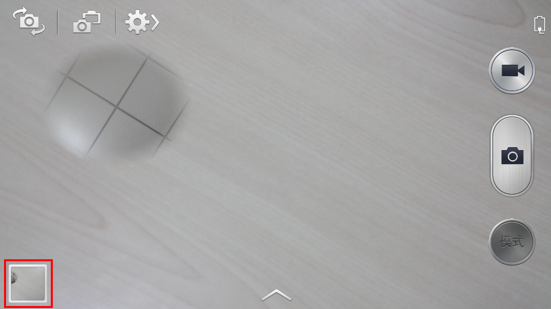 三星手机Galaxy S4如何使用双镜头拍摄功能？
