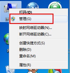 安卓手机驱动安装方法