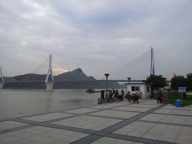 夷陵长江大桥
