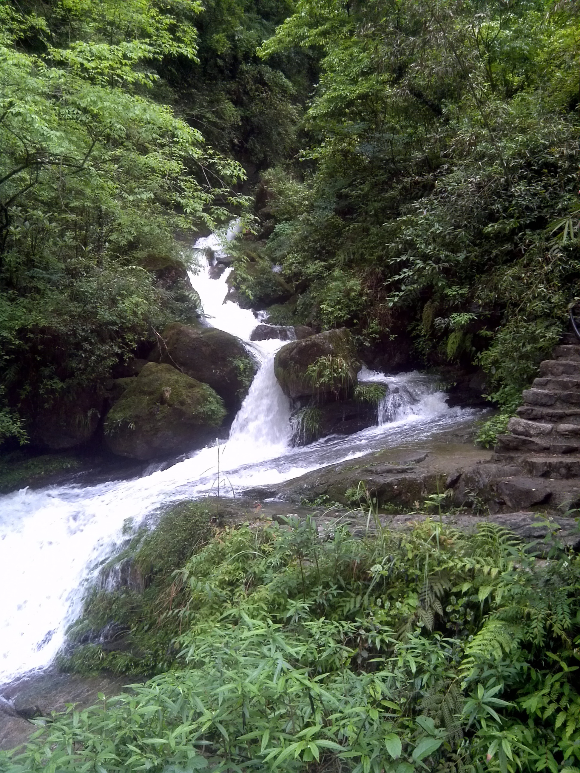 细水长流