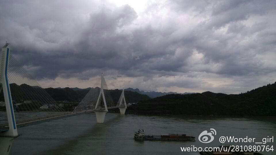 夷陵长江大桥