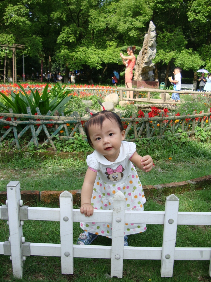快乐6.1