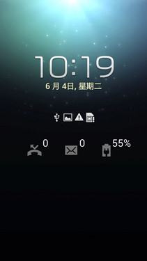 创新与实用融合 三星GALAXY S4智能体验