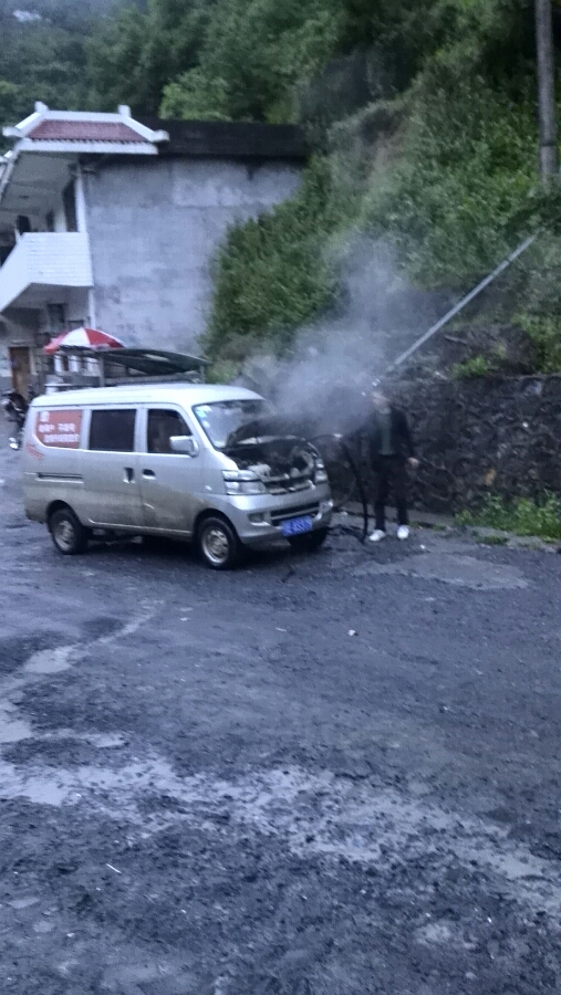 下乡