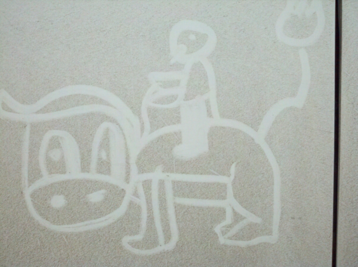 童画