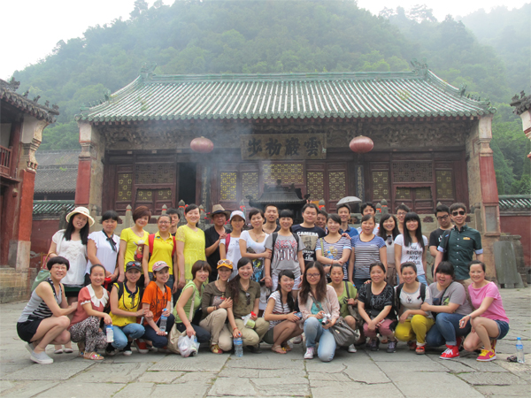 乾坤秀萃 武当之巅 （公司2013年度员工旅游照片）