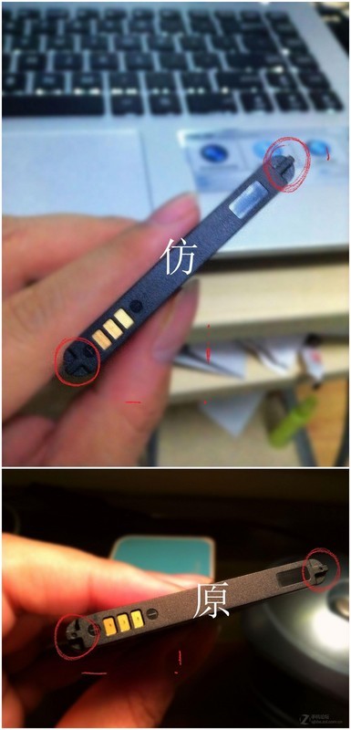 大家注意判别N7100电池真假