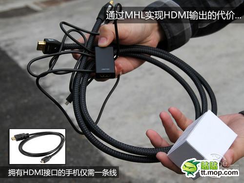 教你读懂手机各种参数:即刻变手机达人
