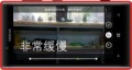 诺基亚专属拍照特效动态图片又出新玩法了!